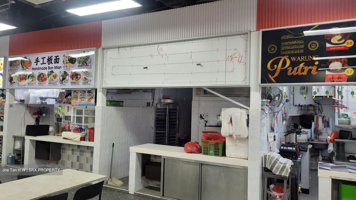 Solaris @tai Seng (D19), Retail #605818391
